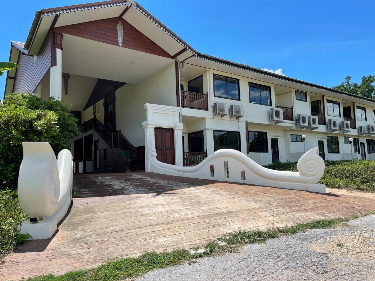 Sasidara Resort Nan Bagian luar foto